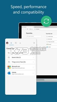 edge浏览器安卓版