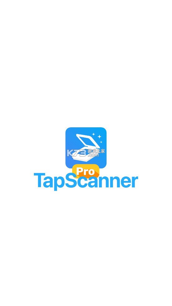 TapScanner解锁高级版v3.0.98