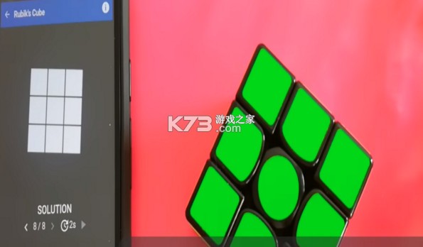 cubesolver v4.5.7 免费版下载