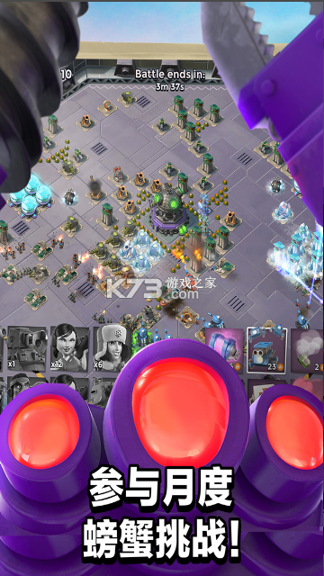 海岛奇兵小米账号登录版