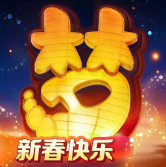 梦幻西游手游官服官方版