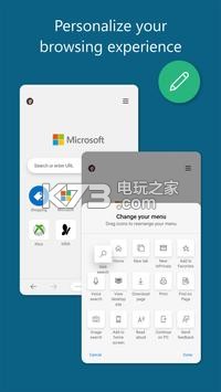 edge浏览器安卓版