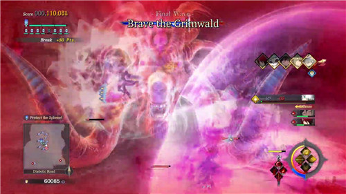 《伊苏9》PC版更新 加入本地合作模式