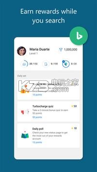 edge浏览器安卓版
