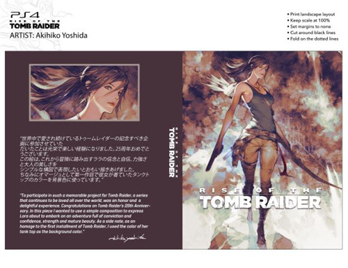 纪念25周年 《古墓丽影：崛起》再发布重绘版纪念图