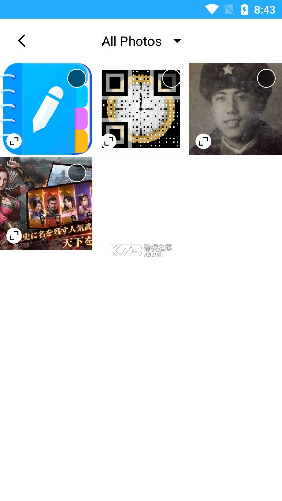 TapScanner解锁高级版v3.0.98
