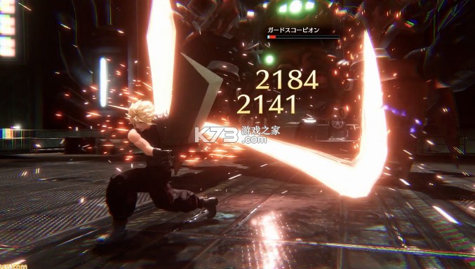 最终幻想7永恒危机手游官方版