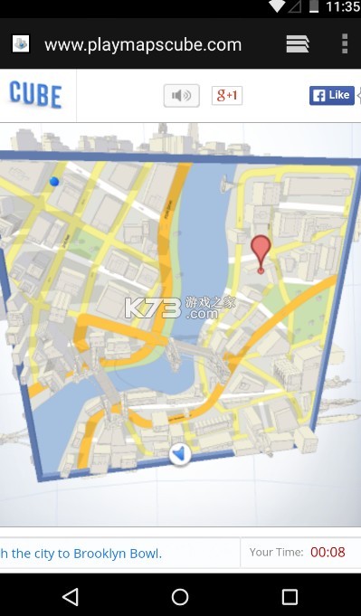 androidsystemwebview