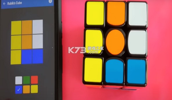 cubesolver v4.5.7 免费版下载