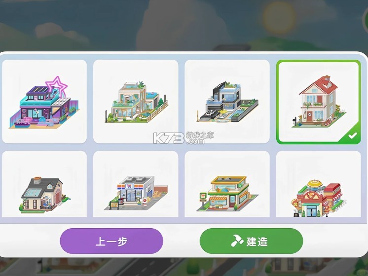 尤雅世界 v3.34 2026最新版全部解锁下载(YoYa世界)