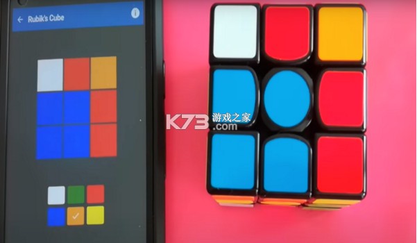 cubesolver v4.5.7 免费版下载