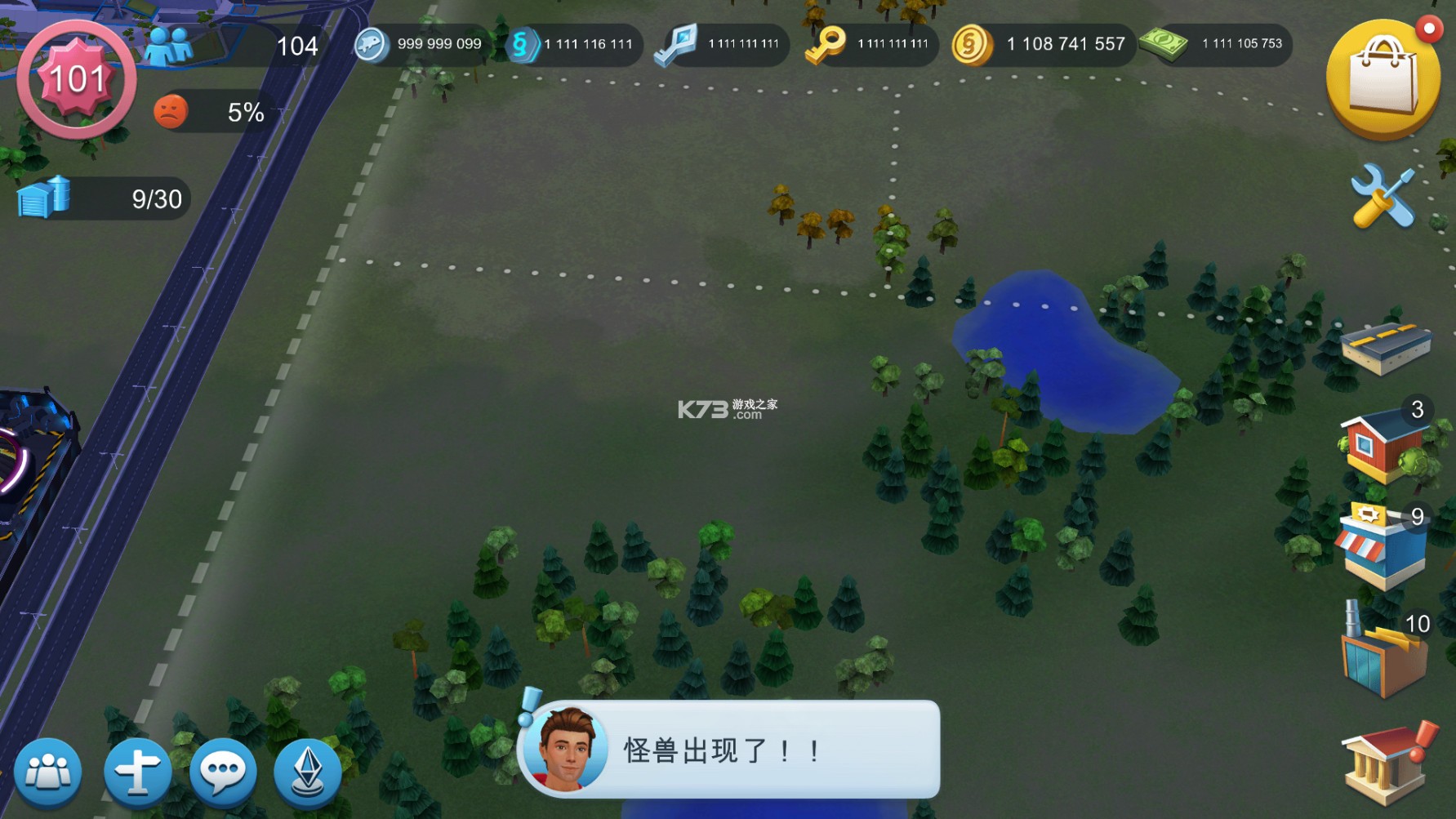 模拟城市我是市长无限金币绿钞版安卓