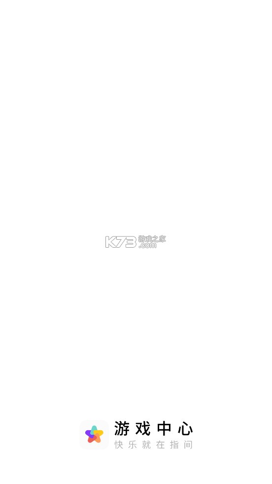 oppo游戏中心官方正版