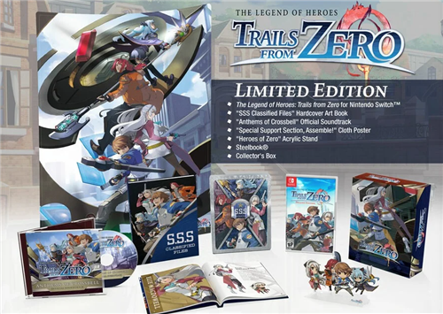 改》推出限量实体版 欧美地区开启预购 《英雄传说：零之轨迹