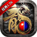 原始传奇小米版