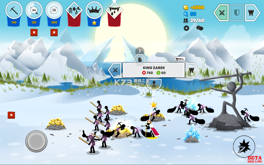 火柴人战争遗产3破解版