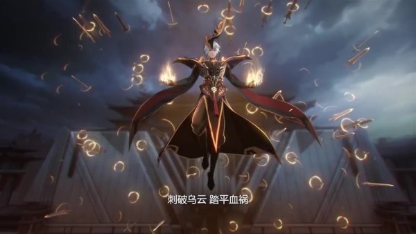 《最后的奇迹》 《王者荣耀》官方公布世界观宣传片