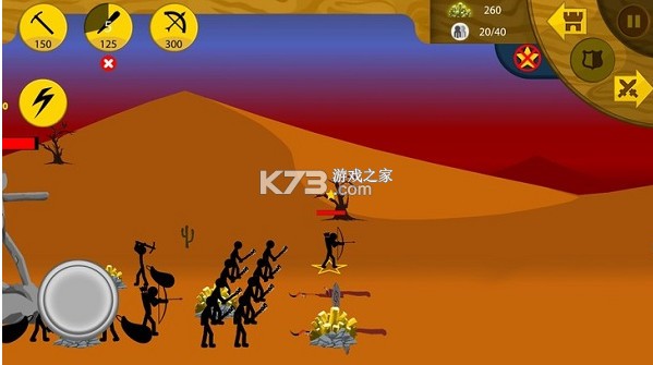 火柴人战争遗产3 v2026.5.2676 破解版下载