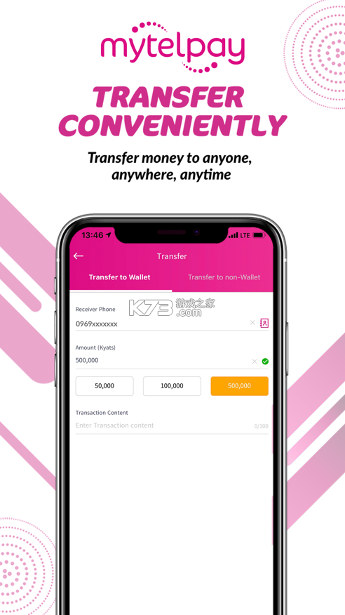 mytelpay