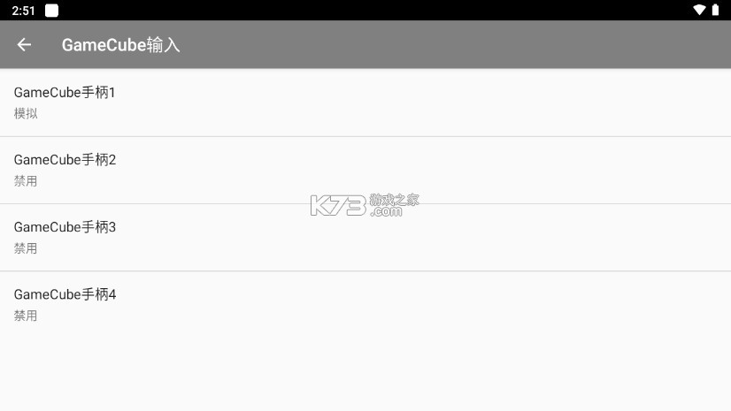 21460-海豚模拟器mmj版