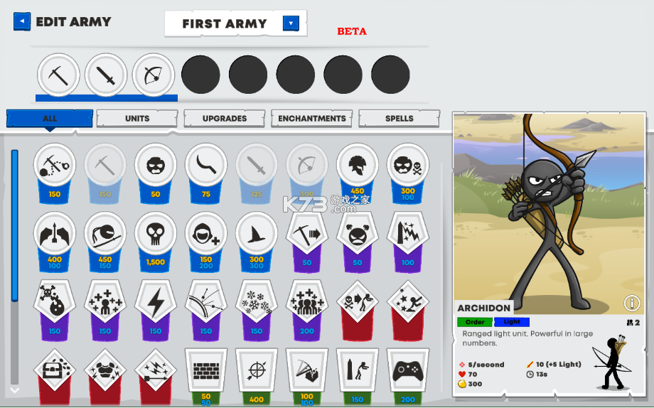 火柴人战争遗产3破解版