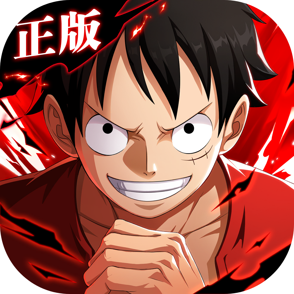 航海王热血航线折扣平台