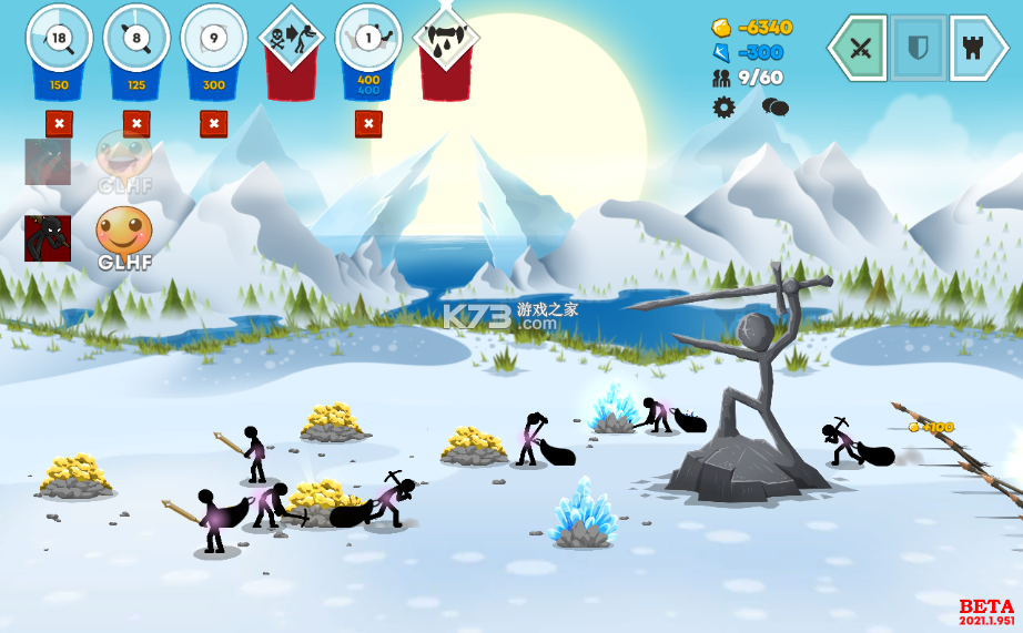 火柴人战争遗产3破解版