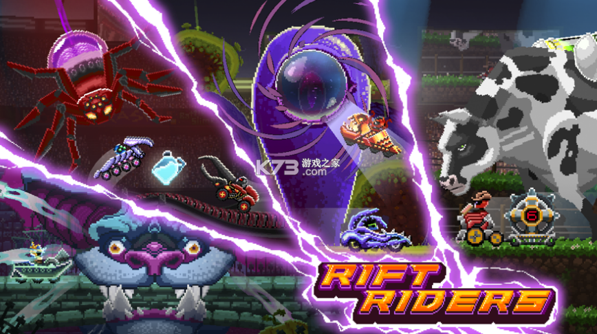 撞头赛车破解版中文版