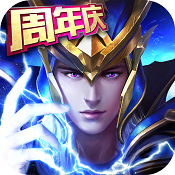 大天使之剑h5国庆版