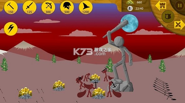 火柴人战争遗产3 v2026.5.2676 破解版下载