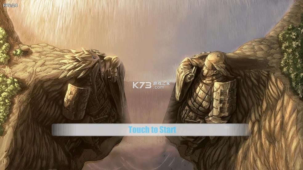 跨界对决 v1.081 最新版下载