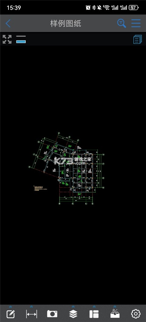 CAD快速看图 v6.1.6 手机版 CAD快速看图 v6.1.6 手机版