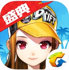 qq飞车手游狂鲨水世界版本