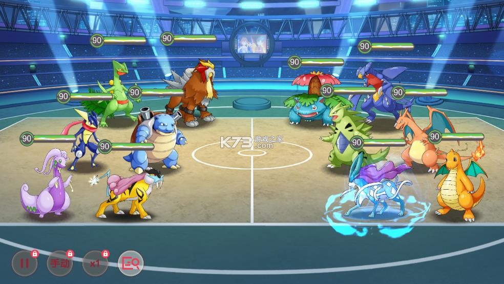 口袋觉醒月神服