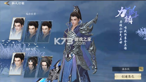 天堂魔狱0.05折百倍爆率千金版