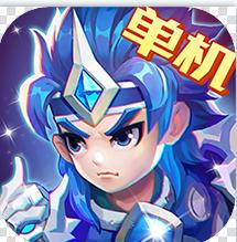 三国演义吞噬无界官方版