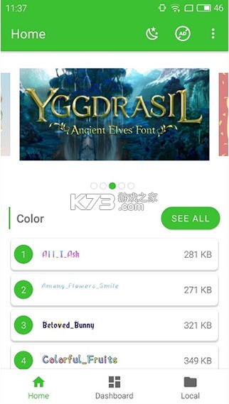 zfont3 v3.9.2.1 软件官方下载
