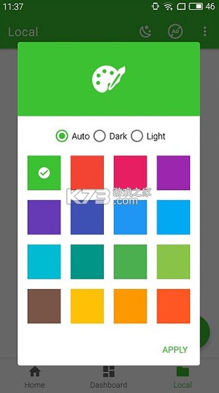 zfont3 v3.9.2.1 软件官方下载