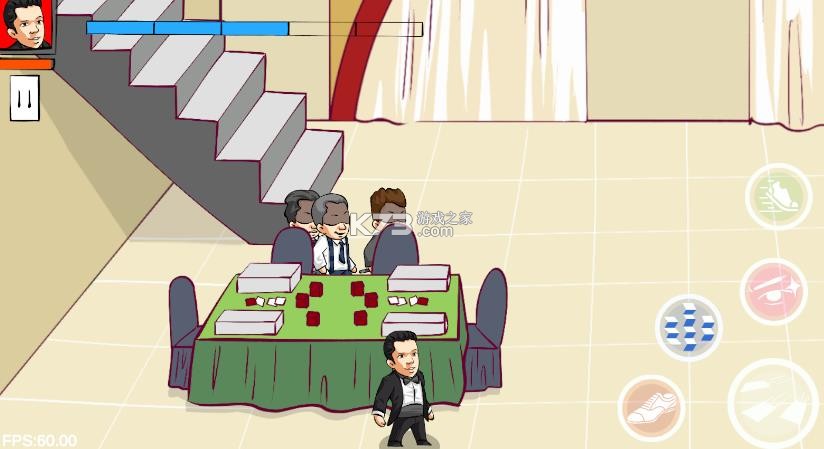 法国赌神 v0.6 游戏