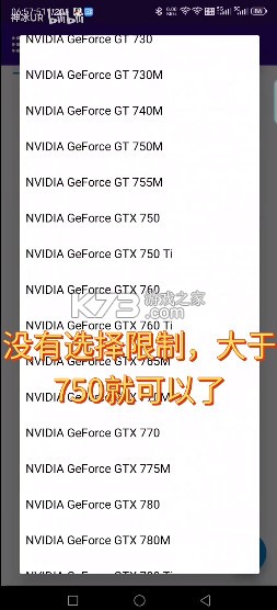 winlator v11.0.0 模拟器汉化版下载 winlator v11.0.0 模拟器汉化版下载