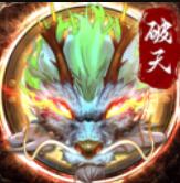 破天一剑小米端