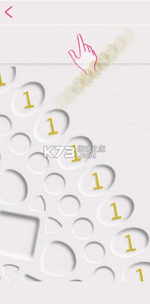 绚石工坊 v26.02.6 游戏(dazzly)