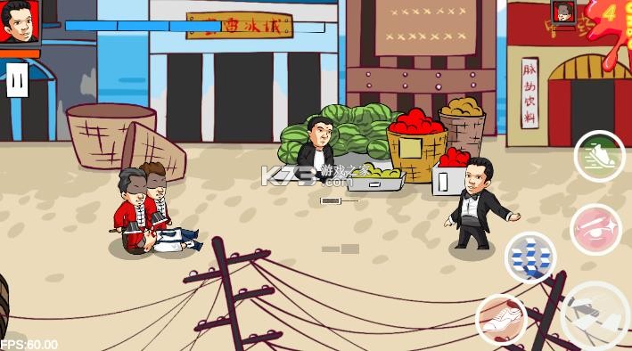 法国赌神 v0.6 游戏