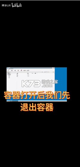 winlator v11.0.0 模拟器汉化版下载 winlator v11.0.0 模拟器汉化版下载