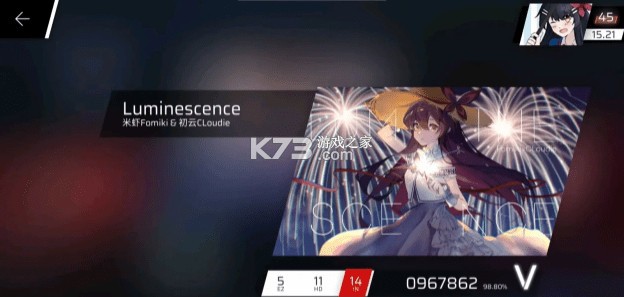 Phigros v3.18.4 手机版下载