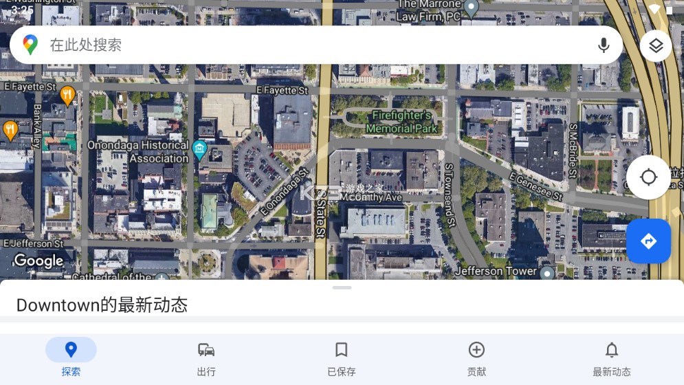 谷歌地图中文版app