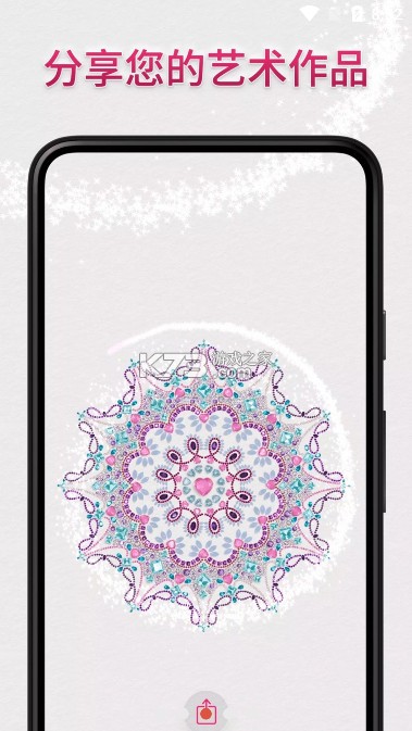 绚石工坊游戏(dazzly)