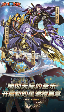 决斗之城安卓官方版本