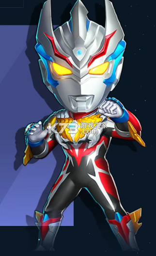 奥特曼系列OL v1.5.23 下载