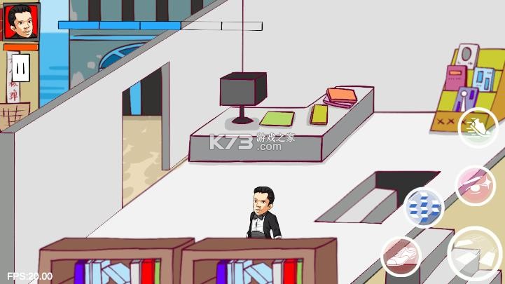 法国赌神游戏v0.6